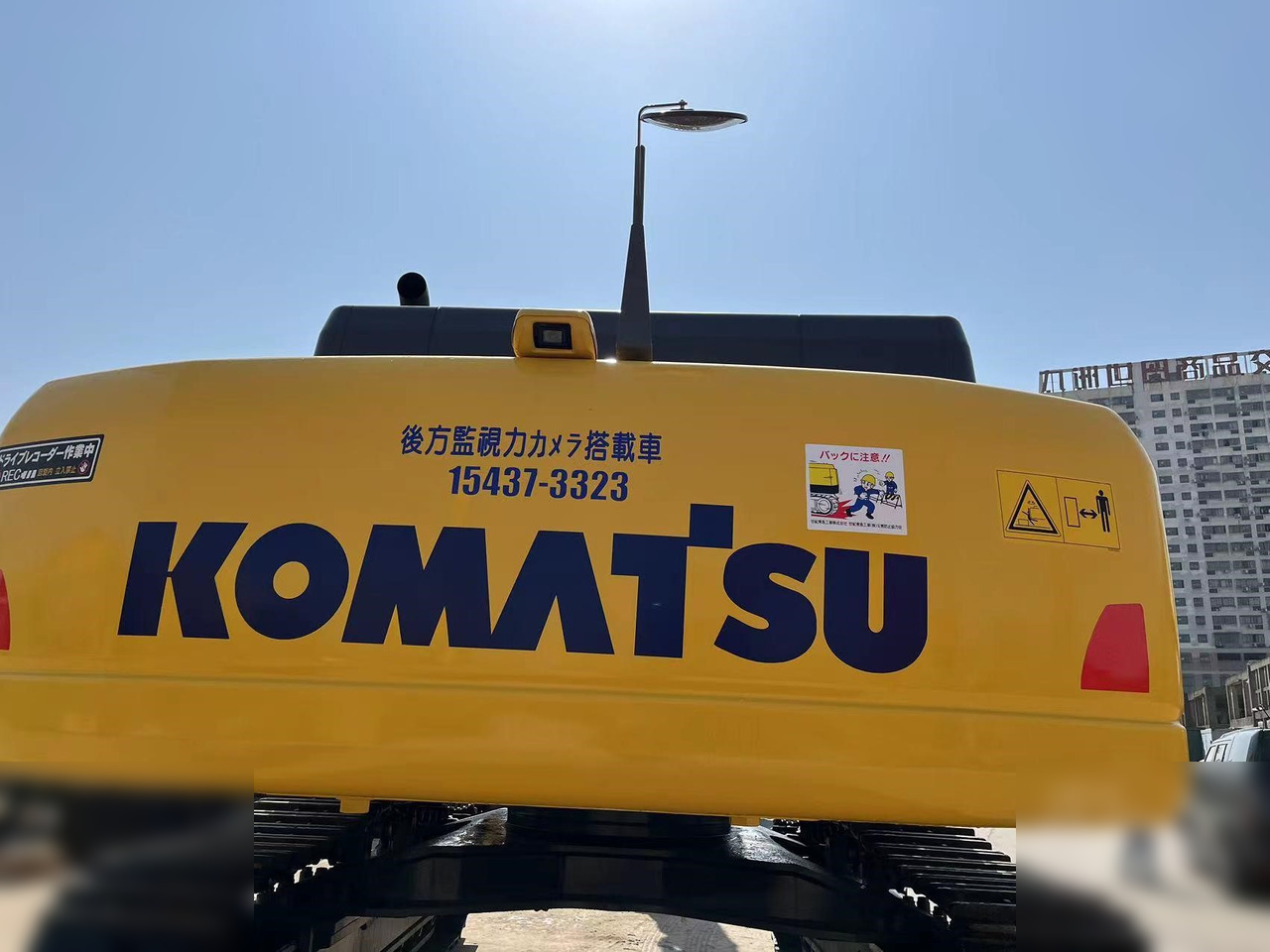 KOMATSU PC450 - Bager gusjeničar: slika KOMATSU PC450 - Bager gusjeničar KOMATSU PC450 - Bager gusjeničar: slika KOMATSU PC450 - Bager gusjeničar