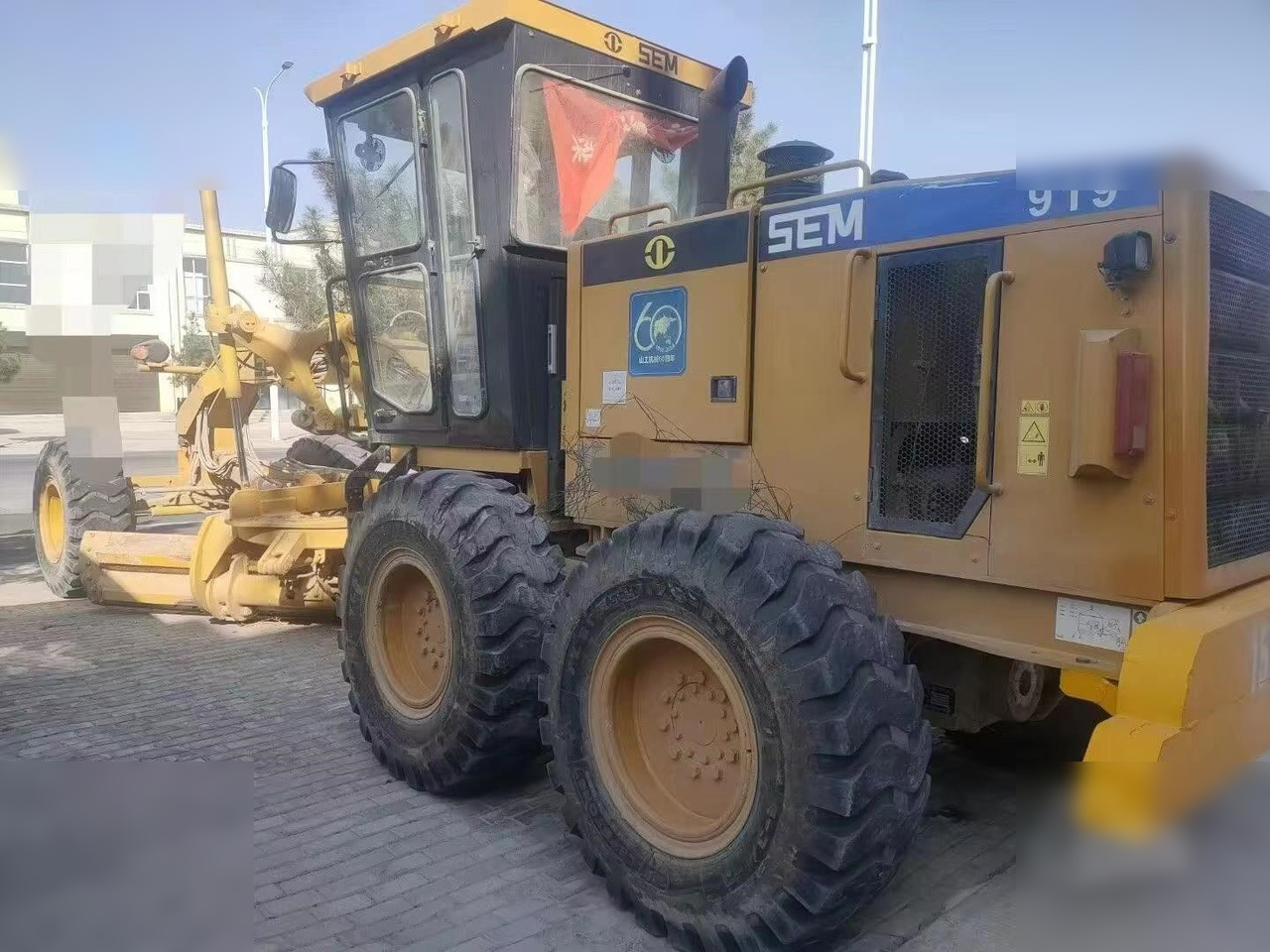 SEM 919 - Grejder: slika SEM 919 - Grejder SEM 919 - Grejder: slika SEM 919 - Grejder