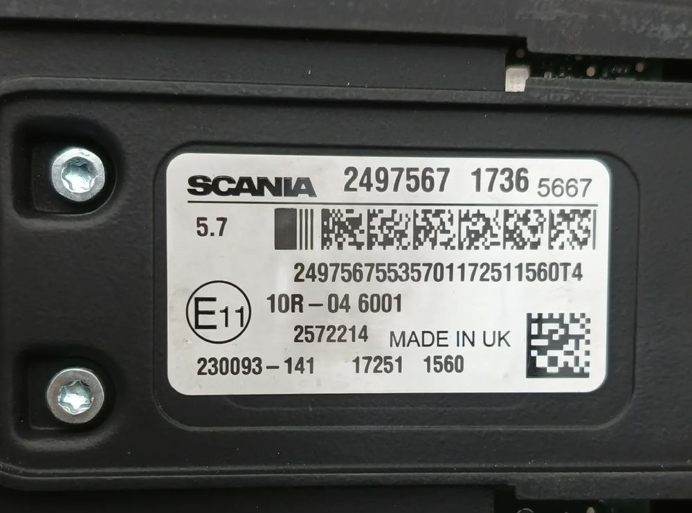 SCANIA R S KAMERA PRZEDNIA 2497567 2310853 - Kabina i unutrašnjost za Kamion: slika SCANIA R S KAMERA PRZEDNIA 2497567 2310853 - Kabina i unutrašnjost za Kamion SCANIA R S KAMERA PRZEDNIA 2497567 2310853 - Kabina i unutrašnjost za Kamion: slika SCANIA R S KAMERA PRZEDNIA 2497567 2310853 - Kabina i unutrašnjost za Kamion