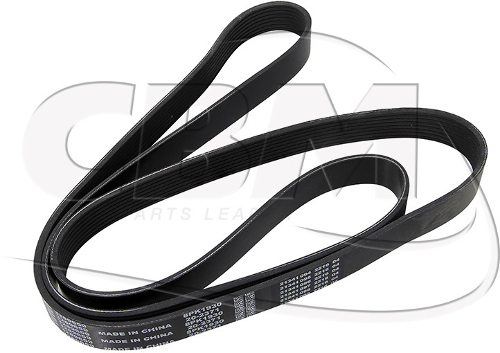 CUMMINS COURROIE PV8R 28,4 X 1605 - BOSCH (KS01001663 | F00HN36475 | 1413502000) - Remen za Autobus: slika CUMMINS COURROIE PV8R 28,4 X 1605 - BOSCH (KS01001663 | F00HN36475 | 1413502000) - Remen za Autobus CUMMINS COURROIE PV8R 28,4 X 1605 - BOSCH (KS01001663 | F00HN36475 | 1413502000) - Remen za Autobus: slika CUMMINS COURROIE PV8R 28,4 X 1605 - BOSCH (KS01001663 | F00HN36475 | 1413502000) - Remen za Autobus