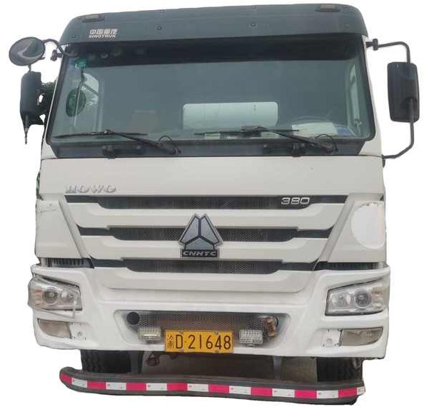 HOWO 15 Cubic Metre Used Concrete Mixer Truck for Sale - Automješalica: slika HOWO 15 Cubic Metre Used Concrete Mixer Truck for Sale - Automješalica HOWO 15 Cubic Metre Used Concrete Mixer Truck for Sale - Automješalica: slika HOWO 15 Cubic Metre Used Concrete Mixer Truck for Sale - Automješalica