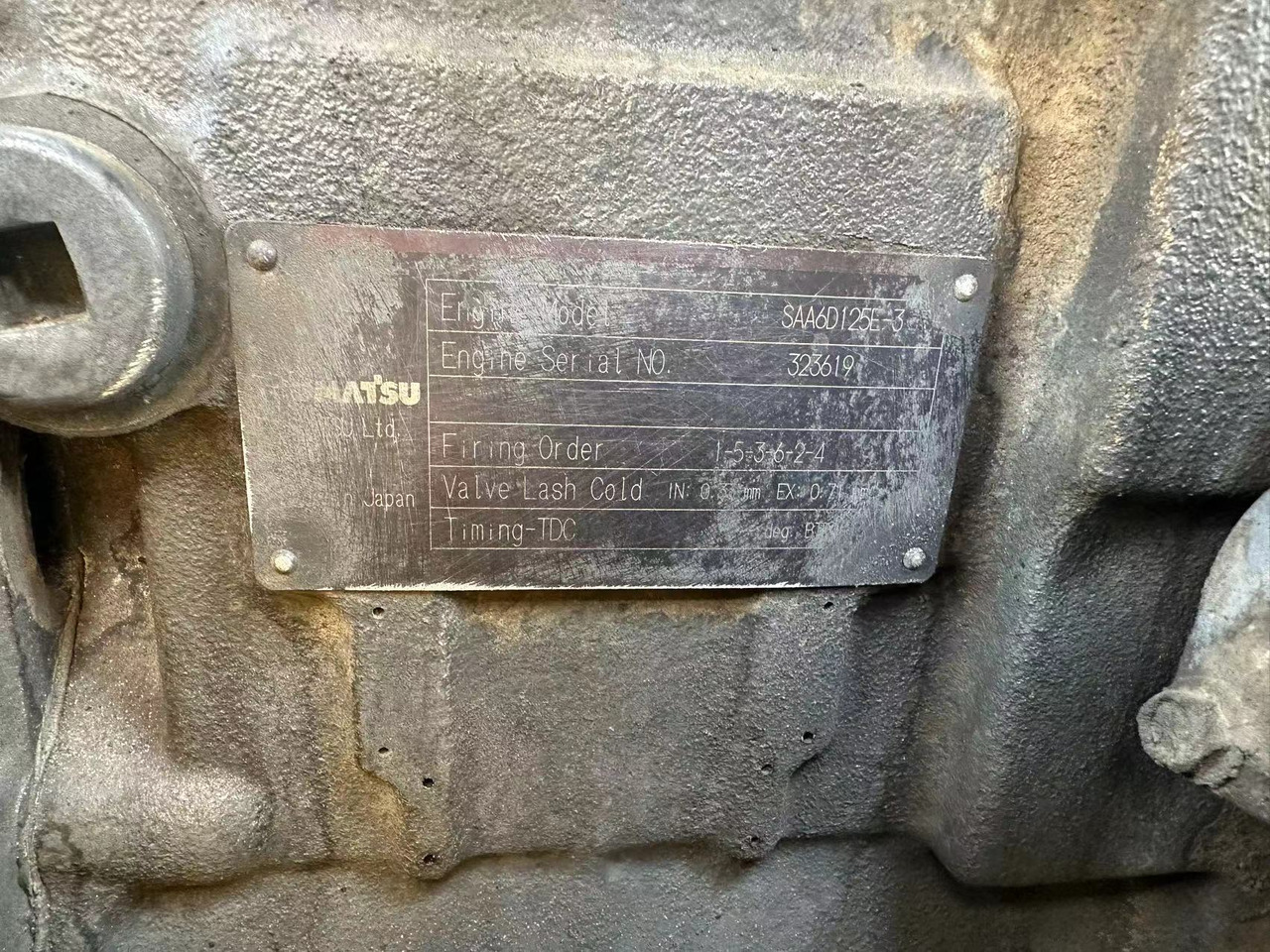 Bager Komatsu pc450: slika Bager Komatsu pc450