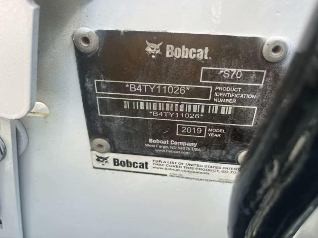 BOBCAT S70 - Mini utovarivač: slika BOBCAT S70 - Mini utovarivač BOBCAT S70 - Mini utovarivač: slika BOBCAT S70 - Mini utovarivač