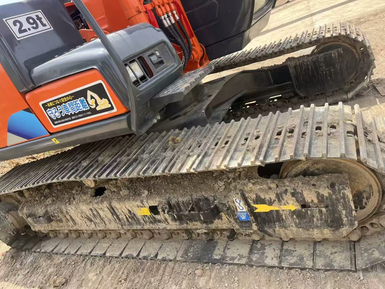 Bager gusjeničar HITACHI ZX120: slika Bager gusjeničar HITACHI ZX120 Bager gusjeničar HITACHI ZX120: slika Bager gusjeničar HITACHI ZX120