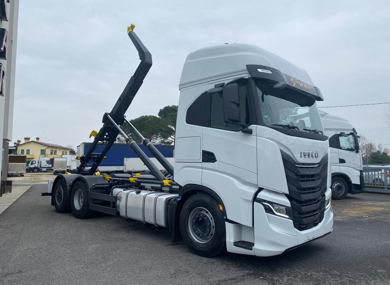 IVECO S-WAY AS260S48 - Kamion: slika IVECO S-WAY AS260S48 - Kamion IVECO S-WAY AS260S48 - Kamion: slika IVECO S-WAY AS260S48 - Kamion