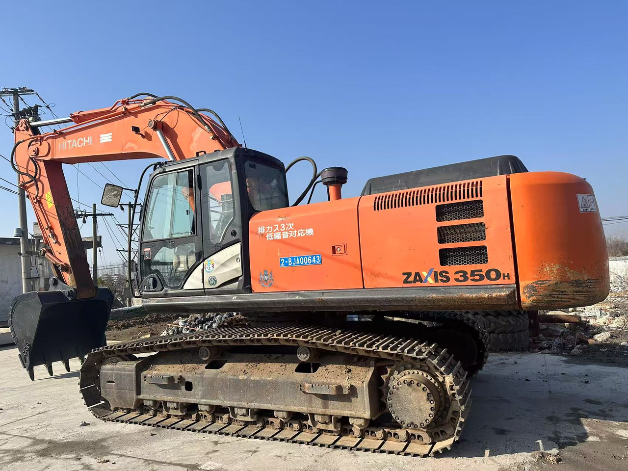 HITACHI Excavator Used Hitachi Zx350H-5G New Model 35ton Excavator Second Hand Machine Popular Brand Japan HITACHI Hydraulic Machinery - Bager gusjeničar: slika HITACHI Excavator Used Hitachi Zx350H-5G New Model 35ton Excavator Second Hand Machine Popular Brand Japan HITACHI Hydraulic Machinery - Bager gusjeničar HITACHI Excavator Used Hitachi Zx350H-5G New Model 35ton Excavator Second Hand Machine Popular Brand Japan HITACHI Hydraulic Machinery - Bager gusjeničar: slika HITACHI Excavator Used Hitachi Zx350H-5G New Model 35ton Excavator Second Hand Machine Popular Brand Japan HITACHI Hydraulic Machinery - Bager gusjeničar