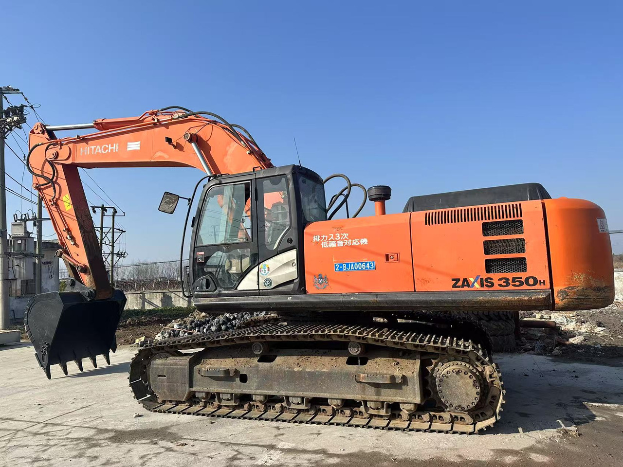 HITACHI Excavator Used Hitachi Zx350H-5G New Model 35ton Excavator Second Hand Machine Popular Brand Japan HITACHI Hydraulic Machinery - Bager gusjeničar: slika HITACHI Excavator Used Hitachi Zx350H-5G New Model 35ton Excavator Second Hand Machine Popular Brand Japan HITACHI Hydraulic Machinery - Bager gusjeničar HITACHI Excavator Used Hitachi Zx350H-5G New Model 35ton Excavator Second Hand Machine Popular Brand Japan HITACHI Hydraulic Machinery - Bager gusjeničar: slika HITACHI Excavator Used Hitachi Zx350H-5G New Model 35ton Excavator Second Hand Machine Popular Brand Japan HITACHI Hydraulic Machinery - Bager gusjeničar