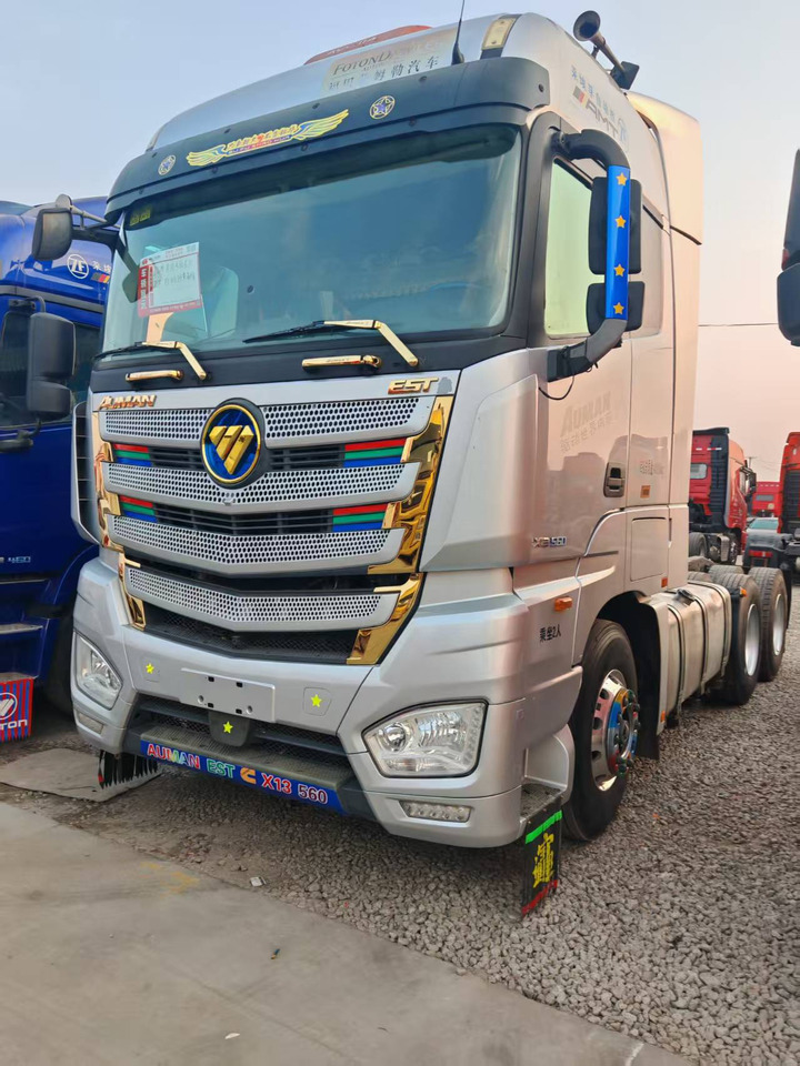 AUMAN 560HP - Kiper poluprikolica: slika AUMAN 560HP - Kiper poluprikolica AUMAN 560HP - Kiper poluprikolica: slika AUMAN 560HP - Kiper poluprikolica