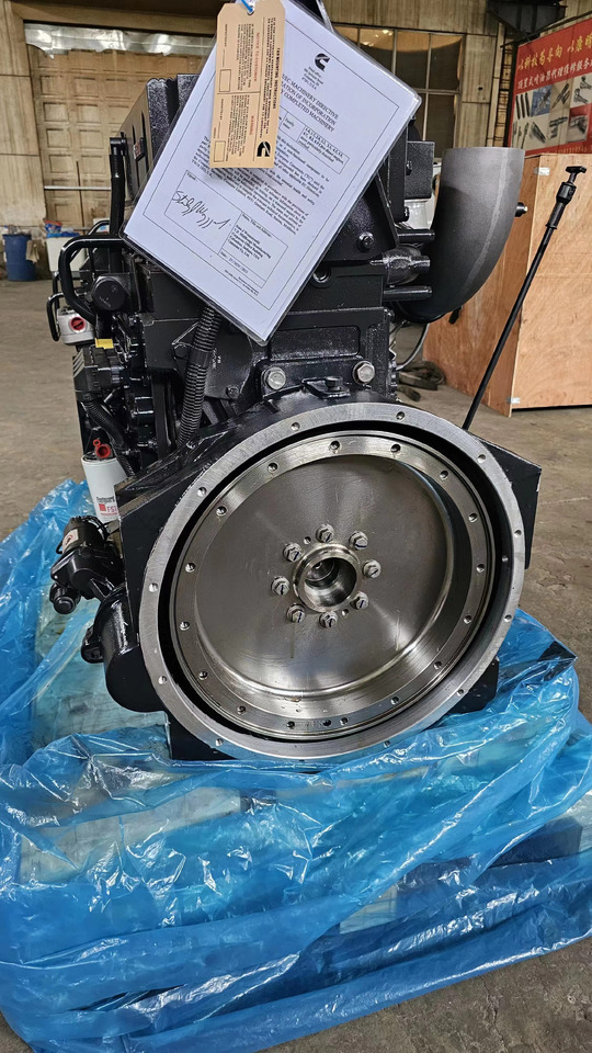 CUMMINS QSM11 - Motor za Bager: slika CUMMINS QSM11 - Motor za Bager CUMMINS QSM11 - Motor za Bager: slika CUMMINS QSM11 - Motor za Bager