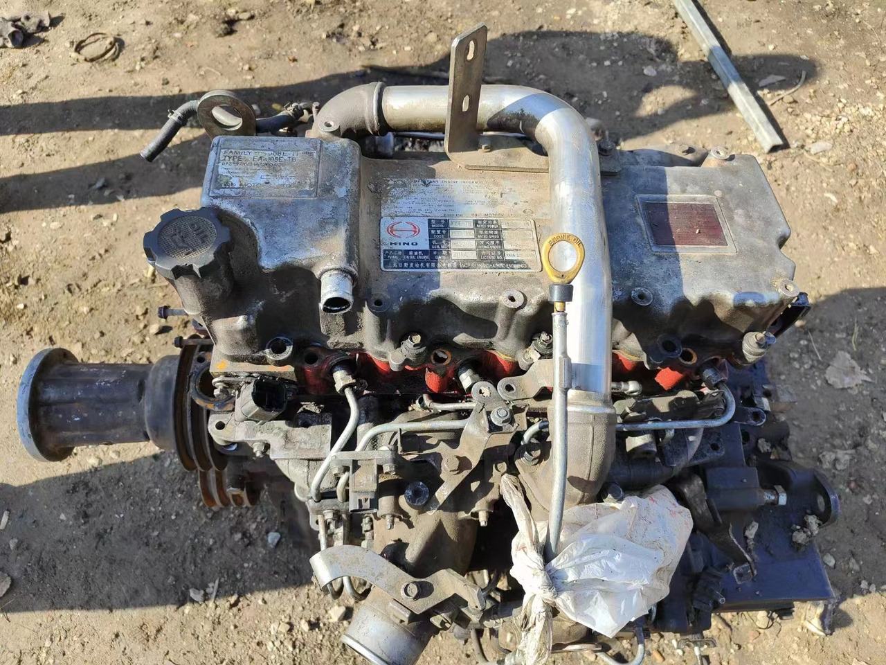 HINO J05E - Motor za Bager: slika HINO J05E - Motor za Bager HINO J05E - Motor za Bager: slika HINO J05E - Motor za Bager
