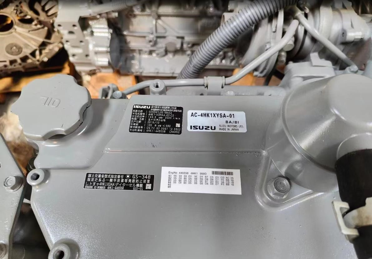 ISUZU 4HK1 - Motor i dijelovi za Bager: slika ISUZU 4HK1 - Motor i dijelovi za Bager ISUZU 4HK1 - Motor i dijelovi za Bager: slika ISUZU 4HK1 - Motor i dijelovi za Bager