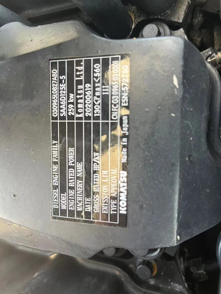 KOMATSU 6D125E - Motor za Bager: slika KOMATSU 6D125E - Motor za Bager KOMATSU 6D125E - Motor za Bager: slika KOMATSU 6D125E - Motor za Bager