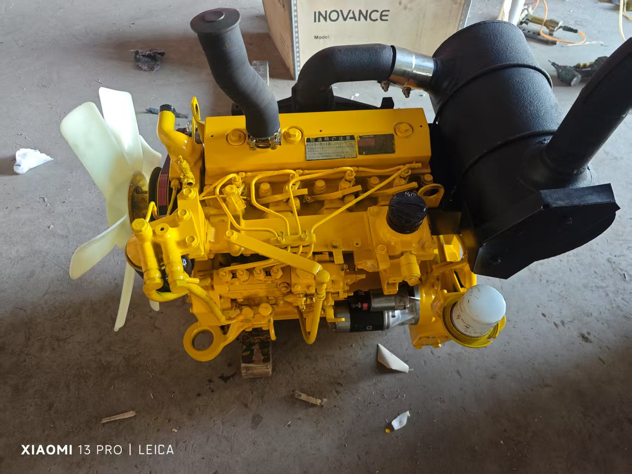 KOMATSU SAA4D95LE - Motor za Bager: slika KOMATSU SAA4D95LE - Motor za Bager KOMATSU SAA4D95LE - Motor za Bager: slika KOMATSU SAA4D95LE - Motor za Bager