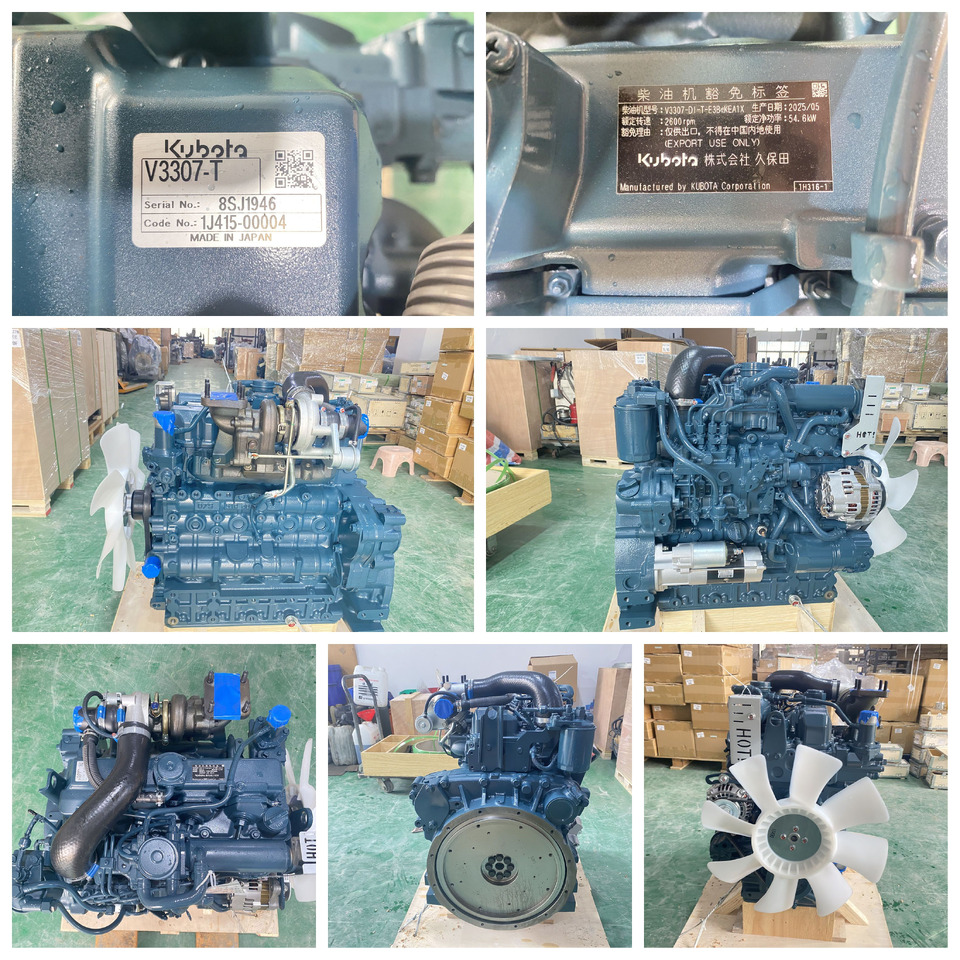 KUBOTA V3307T - Motor za Bager: slika KUBOTA V3307T - Motor za Bager KUBOTA V3307T - Motor za Bager: slika KUBOTA V3307T - Motor za Bager