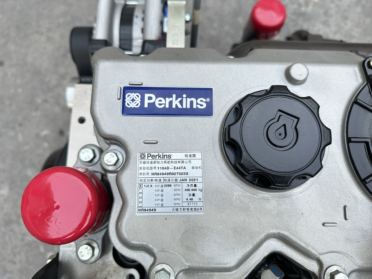 PERKINS 1104 - Motor za Bager: slika PERKINS 1104 - Motor za Bager PERKINS 1104 - Motor za Bager: slika PERKINS 1104 - Motor za Bager
