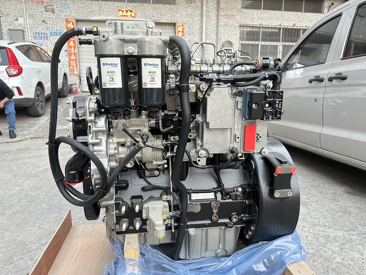 PERKINS 1104D - Motor za Bager: slika PERKINS 1104D - Motor za Bager PERKINS 1104D - Motor za Bager: slika PERKINS 1104D - Motor za Bager