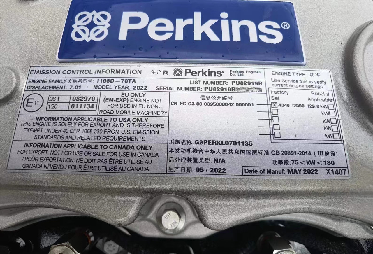 Novi Motor za Bager PERKINS 1106D-70TA: slika Novi Motor za Bager PERKINS 1106D-70TA