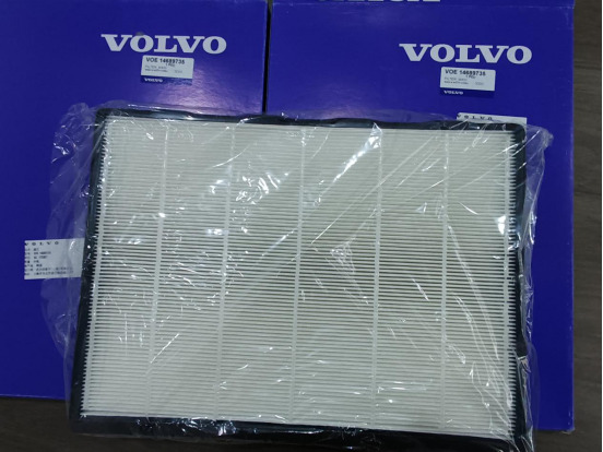 VOLVO VOE14689735 - Filter goriva za Bager: slika VOLVO VOE14689735 - Filter goriva za Bager VOLVO VOE14689735 - Filter goriva za Bager: slika VOLVO VOE14689735 - Filter goriva za Bager
