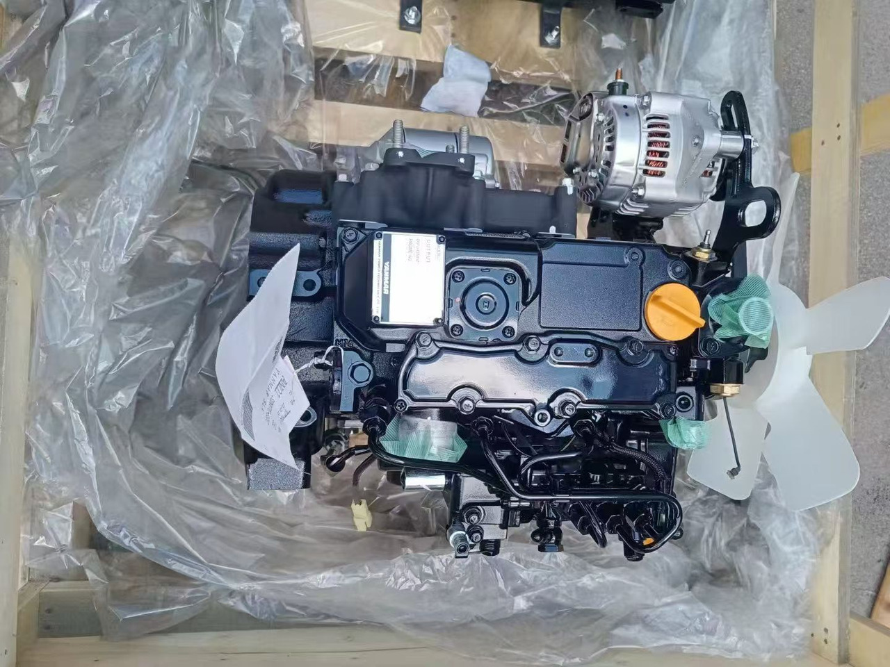 YANMAR 3TNV70 - Motor za Bager: slika YANMAR 3TNV70 - Motor za Bager YANMAR 3TNV70 - Motor za Bager: slika YANMAR 3TNV70 - Motor za Bager