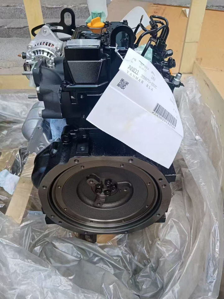 YANMAR 3TNV70 - Motor za Bager: slika YANMAR 3TNV70 - Motor za Bager YANMAR 3TNV70 - Motor za Bager: slika YANMAR 3TNV70 - Motor za Bager
