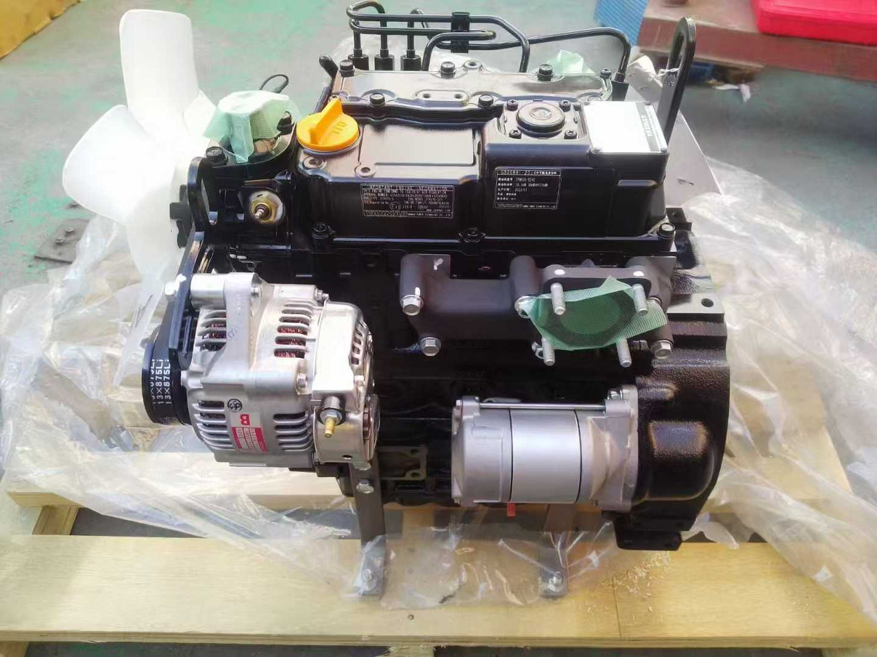 YANMAR 3TNV70 - Motor za Mini bager: slika YANMAR 3TNV70 - Motor za Mini bager YANMAR 3TNV70 - Motor za Mini bager: slika YANMAR 3TNV70 - Motor za Mini bager