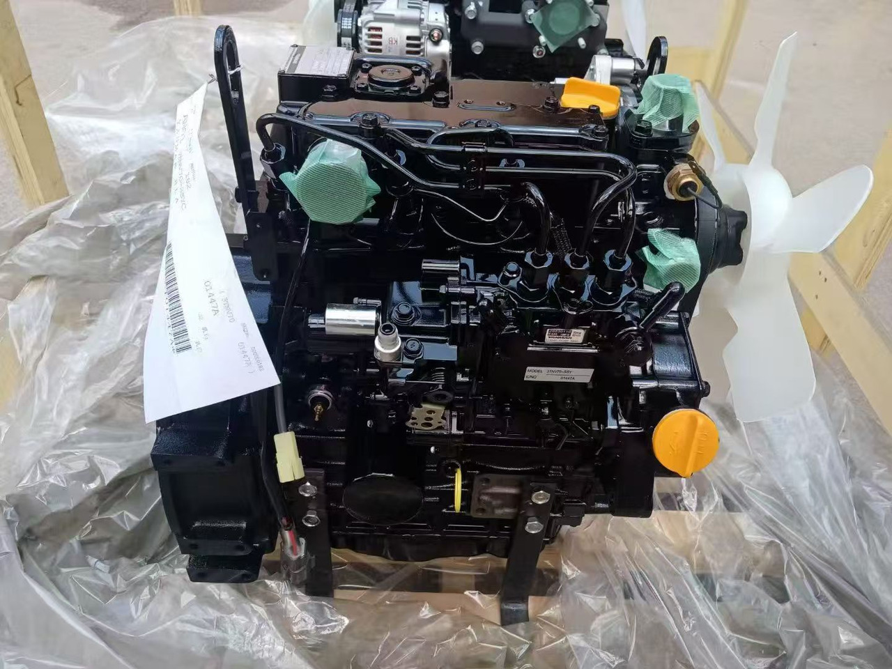 YANMAR 3TNV70 - Motor za Bager: slika YANMAR 3TNV70 - Motor za Bager YANMAR 3TNV70 - Motor za Bager: slika YANMAR 3TNV70 - Motor za Bager