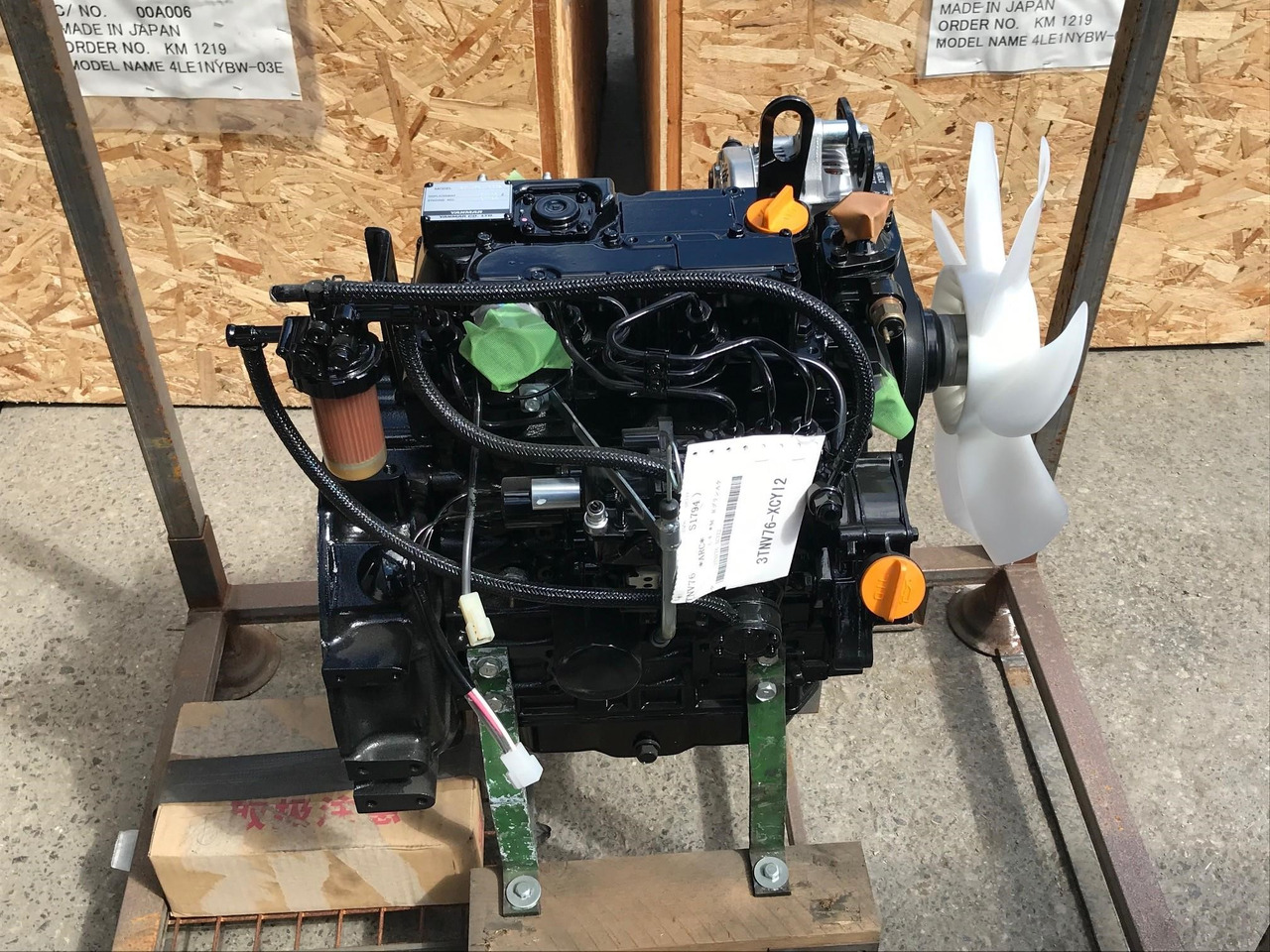 YANMAR 3TNV76 - Motor za Bager: slika YANMAR 3TNV76 - Motor za Bager YANMAR 3TNV76 - Motor za Bager: slika YANMAR 3TNV76 - Motor za Bager