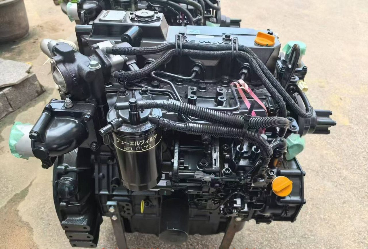 YANMAR 4TNV98 - Motor za Bager: slika YANMAR 4TNV98 - Motor za Bager YANMAR 4TNV98 - Motor za Bager: slika YANMAR 4TNV98 - Motor za Bager