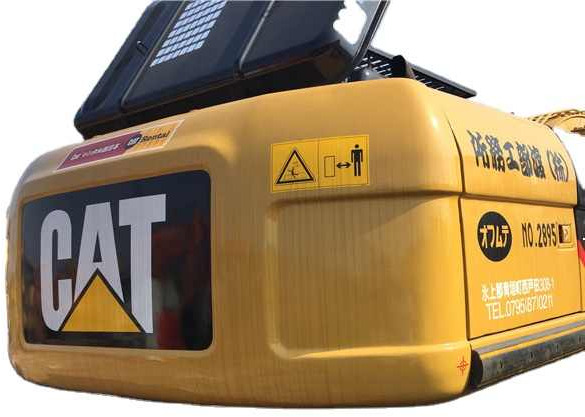 Reasonable Price Japan Original 330d2 Caterpillar Excavator CAT USED 329D2 320D2 325D 315D Excavator - Bager gusjeničar: slika Reasonable Price Japan Original 330d2 Caterpillar Excavator CAT USED 329D2 320D2 325D 315D Excavator - Bager gusjeničar Reasonable Price Japan Original 330d2 Caterpillar Excavator CAT USED 329D2 320D2 325D 315D Excavator - Bager gusjeničar: slika Reasonable Price Japan Original 330d2 Caterpillar Excavator CAT USED 329D2 320D2 325D 315D Excavator - Bager gusjeničar