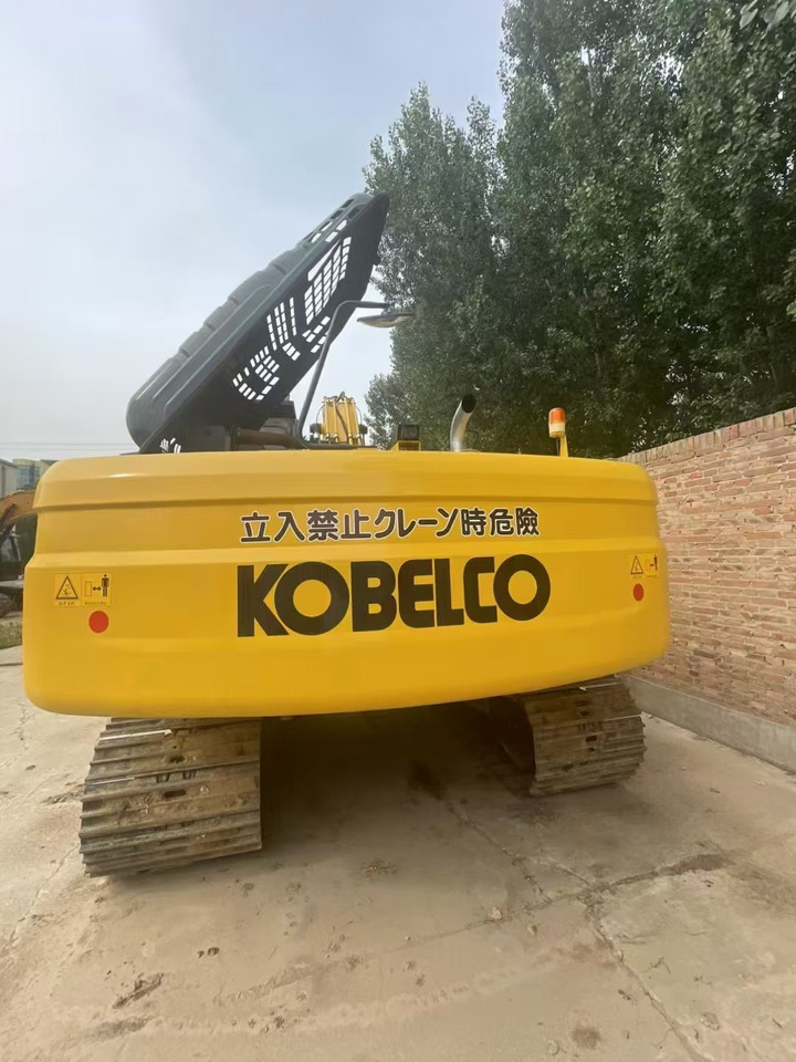 KOBELCO SK250 - Mini bager: slika KOBELCO SK250 - Mini bager KOBELCO SK250 - Mini bager: slika KOBELCO SK250 - Mini bager