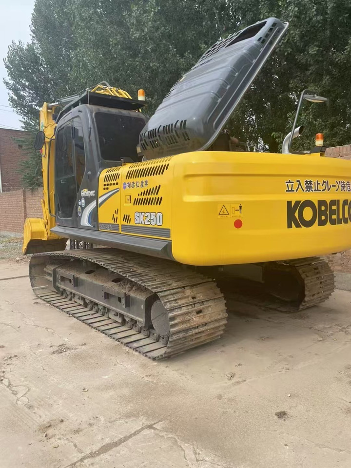 KOBELCO SK250 - Mini bager: slika KOBELCO SK250 - Mini bager KOBELCO SK250 - Mini bager: slika KOBELCO SK250 - Mini bager