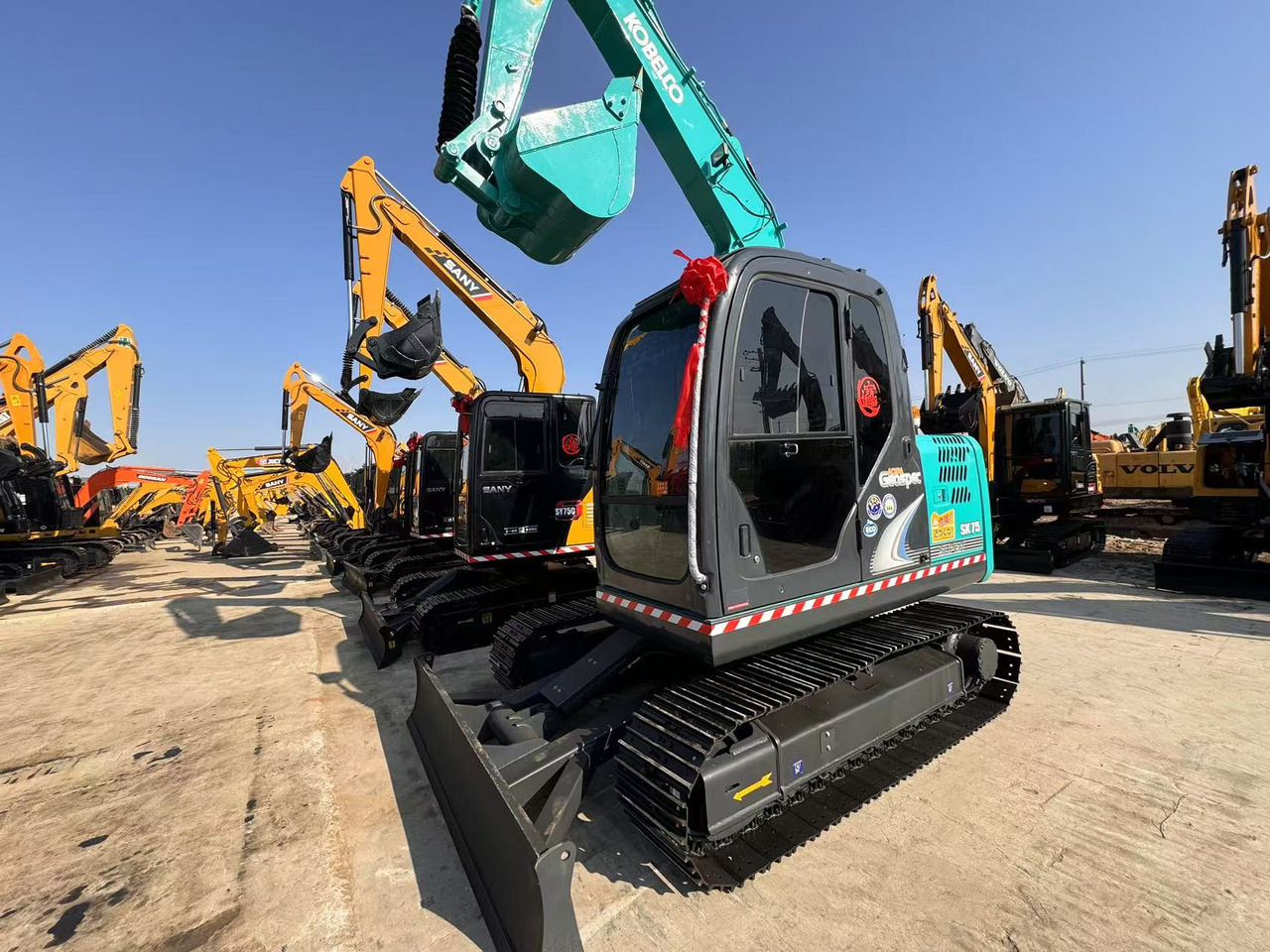 KOBELCO SK75 - Mini bager: slika KOBELCO SK75 - Mini bager KOBELCO SK75 - Mini bager: slika KOBELCO SK75 - Mini bager
