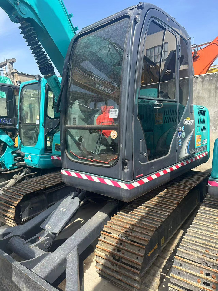 KOBELCO SK75 - Mini bager: slika KOBELCO SK75 - Mini bager KOBELCO SK75 - Mini bager: slika KOBELCO SK75 - Mini bager