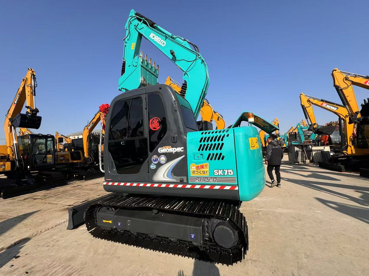 KOBELCO SK75 - Mini bager: slika KOBELCO SK75 - Mini bager KOBELCO SK75 - Mini bager: slika KOBELCO SK75 - Mini bager