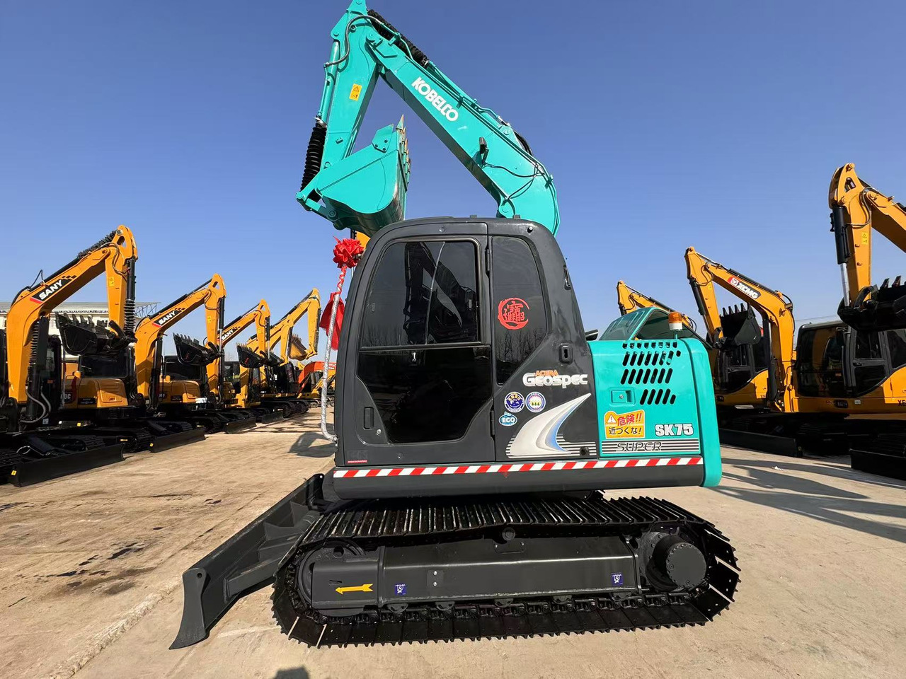KOBELCO SK75 - Mini bager: slika KOBELCO SK75 - Mini bager KOBELCO SK75 - Mini bager: slika KOBELCO SK75 - Mini bager