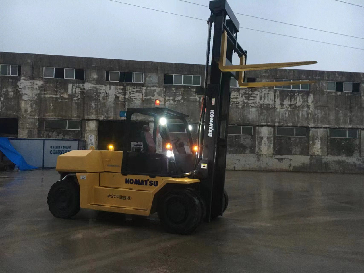 KOMATSU 15-ton - Diesel viličar: slika KOMATSU 15-ton - Diesel viličar KOMATSU 15-ton - Diesel viličar: slika KOMATSU 15-ton - Diesel viličar