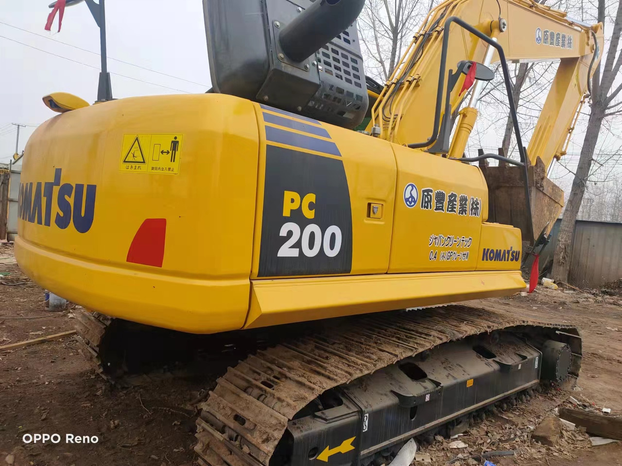 KOMATSU PC200-8 - Bager na kotačima: slika KOMATSU PC200-8 - Bager na kotačima KOMATSU PC200-8 - Bager na kotačima: slika KOMATSU PC200-8 - Bager na kotačima