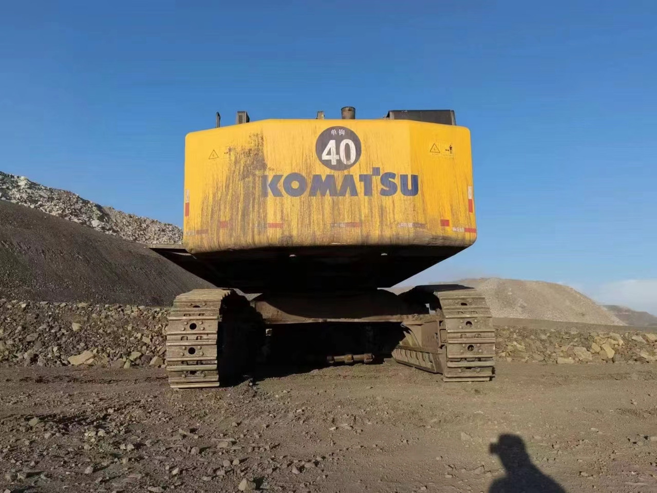KOMATSU PC850-8 - Bager gusjeničar: slika KOMATSU PC850-8 - Bager gusjeničar KOMATSU PC850-8 - Bager gusjeničar: slika KOMATSU PC850-8 - Bager gusjeničar