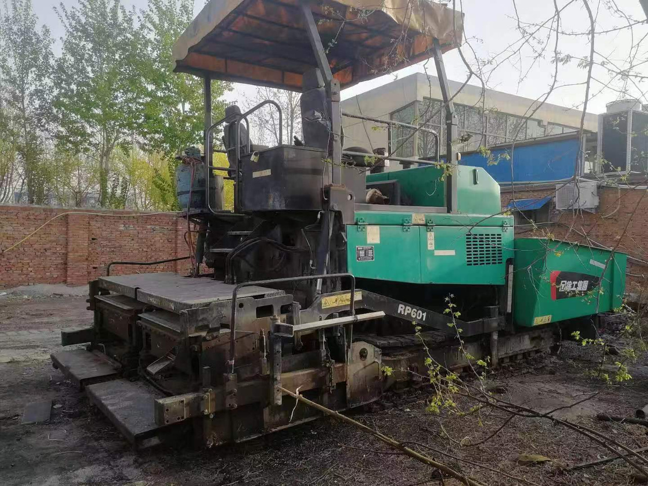 XCMG RP601 - Finišer za asfalt: slika XCMG RP601 - Finišer za asfalt XCMG RP601 - Finišer za asfalt: slika XCMG RP601 - Finišer za asfalt