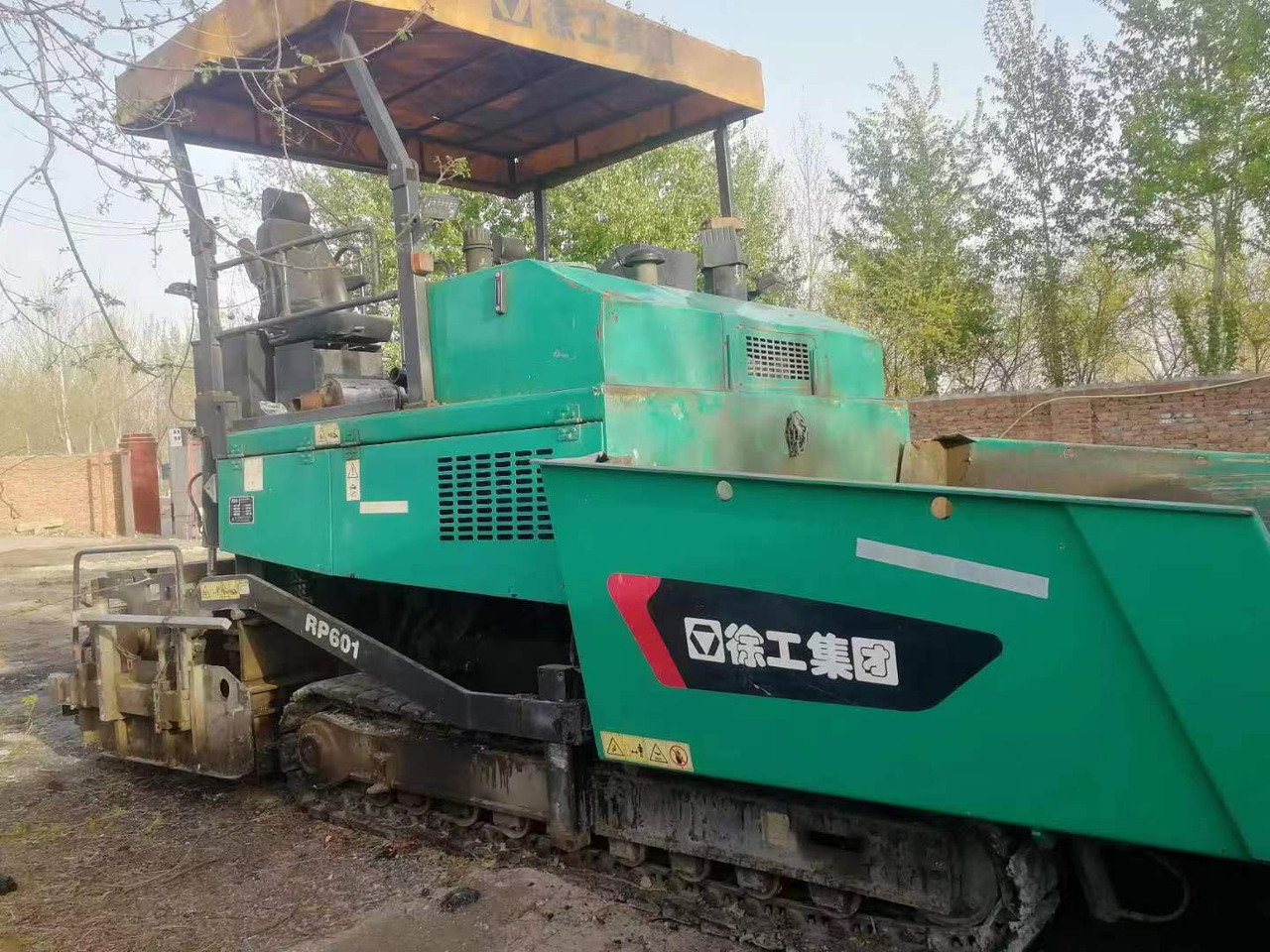 XCMG RP601 - Finišer za asfalt: slika XCMG RP601 - Finišer za asfalt XCMG RP601 - Finišer za asfalt: slika XCMG RP601 - Finišer za asfalt