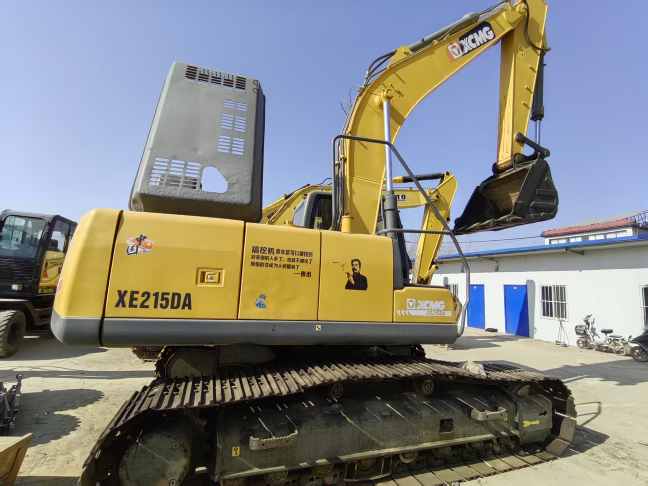 XCMG XE215DA - Bager gusjeničar: slika XCMG XE215DA - Bager gusjeničar XCMG XE215DA - Bager gusjeničar: slika XCMG XE215DA - Bager gusjeničar