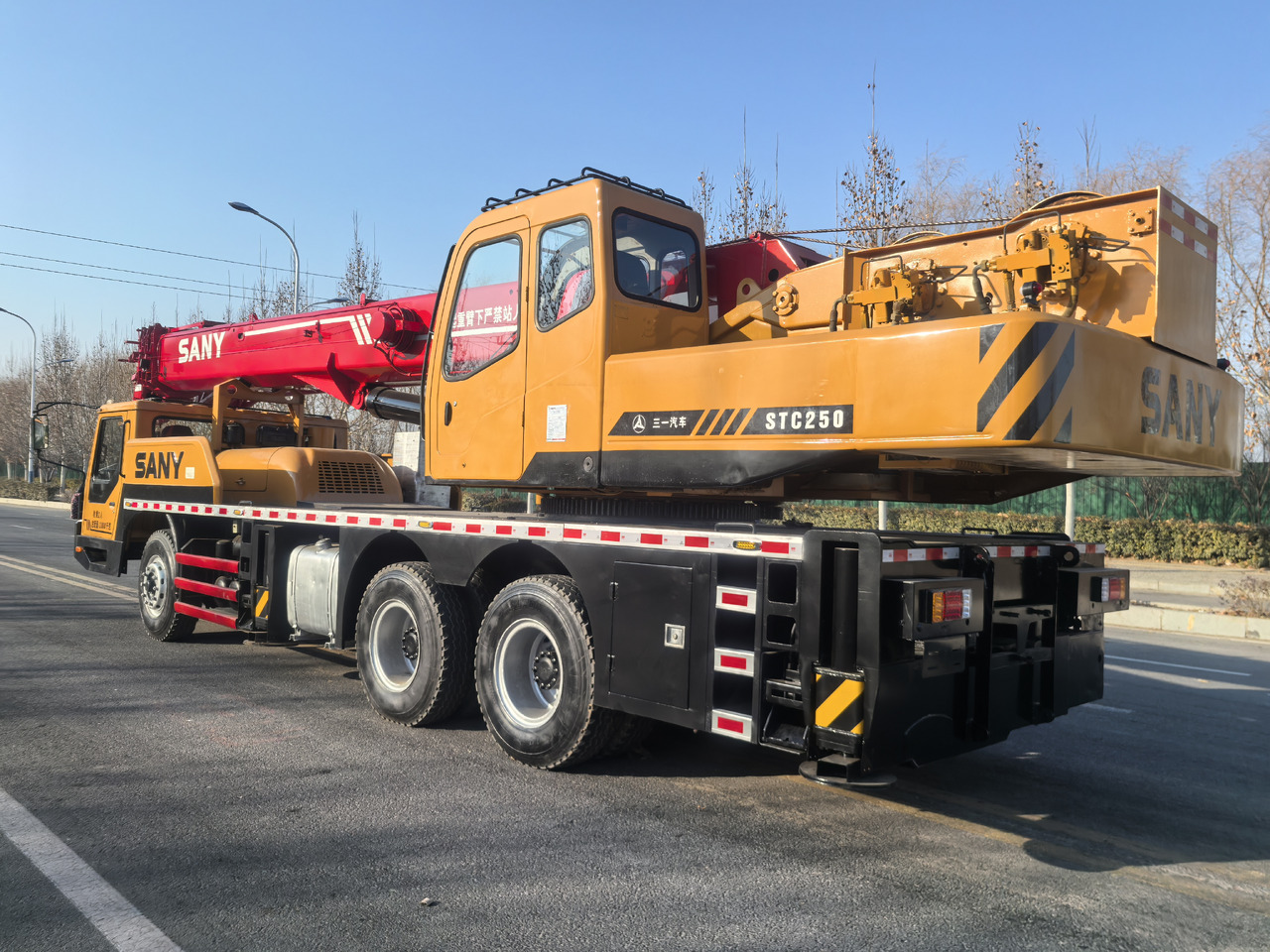 SANY STC250 STC500 STC750 STC800 25 ton 50 ton 75 ton 80 ton truck crane - Autodizalica: slika SANY STC250 STC500 STC750 STC800 25 ton 50 ton 75 ton 80 ton truck crane - Autodizalica SANY STC250 STC500 STC750 STC800 25 ton 50 ton 75 ton 80 ton truck crane - Autodizalica: slika SANY STC250 STC500 STC750 STC800 25 ton 50 ton 75 ton 80 ton truck crane - Autodizalica
