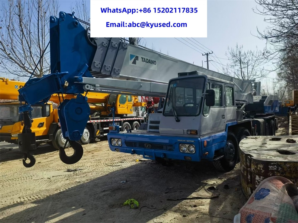 TADANO TL300E 30TON TG500E 50T 70T TG700E - Autodizalica: slika TADANO TL300E 30TON TG500E 50T 70T TG700E - Autodizalica TADANO TL300E 30TON TG500E 50T 70T TG700E - Autodizalica: slika TADANO TL300E 30TON TG500E 50T 70T TG700E - Autodizalica