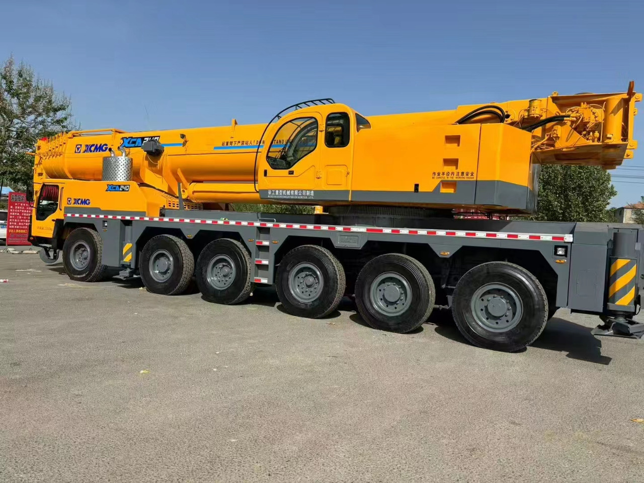 XCMG QAY240 XCT240 XCA240 QY240K 240 ton 250 ton 300 ton 260 ton 200 ton 220 ton crane - Autodizalica za sve terene: slika XCMG QAY240 XCT240 XCA240 QY240K 240 ton 250 ton 300 ton 260 ton 200 ton 220 ton crane - Autodizalica za sve terene XCMG QAY240 XCT240 XCA240 QY240K 240 ton 250 ton 300 ton 260 ton 200 ton 220 ton crane - Autodizalica za sve terene: slika XCMG QAY240 XCT240 XCA240 QY240K 240 ton 250 ton 300 ton 260 ton 200 ton 220 ton crane - Autodizalica za sve terene
