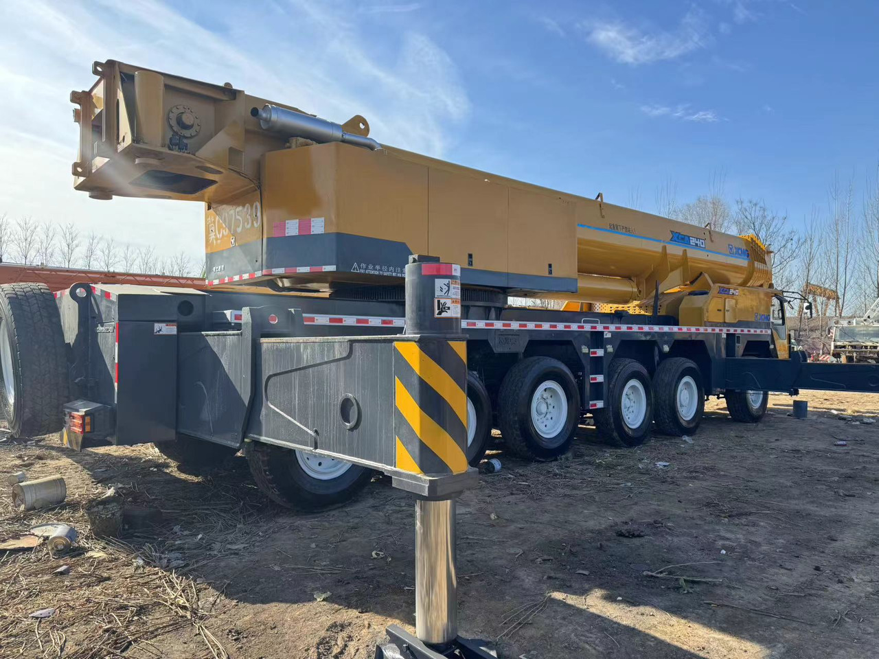XCMG QAY240 XCT240 XCA240 QY240K 240 ton 250 ton 300 ton 260 ton 200 ton 220 ton crane - Autodizalica za sve terene: slika XCMG QAY240 XCT240 XCA240 QY240K 240 ton 250 ton 300 ton 260 ton 200 ton 220 ton crane - Autodizalica za sve terene XCMG QAY240 XCT240 XCA240 QY240K 240 ton 250 ton 300 ton 260 ton 200 ton 220 ton crane - Autodizalica za sve terene: slika XCMG QAY240 XCT240 XCA240 QY240K 240 ton 250 ton 300 ton 260 ton 200 ton 220 ton crane - Autodizalica za sve terene