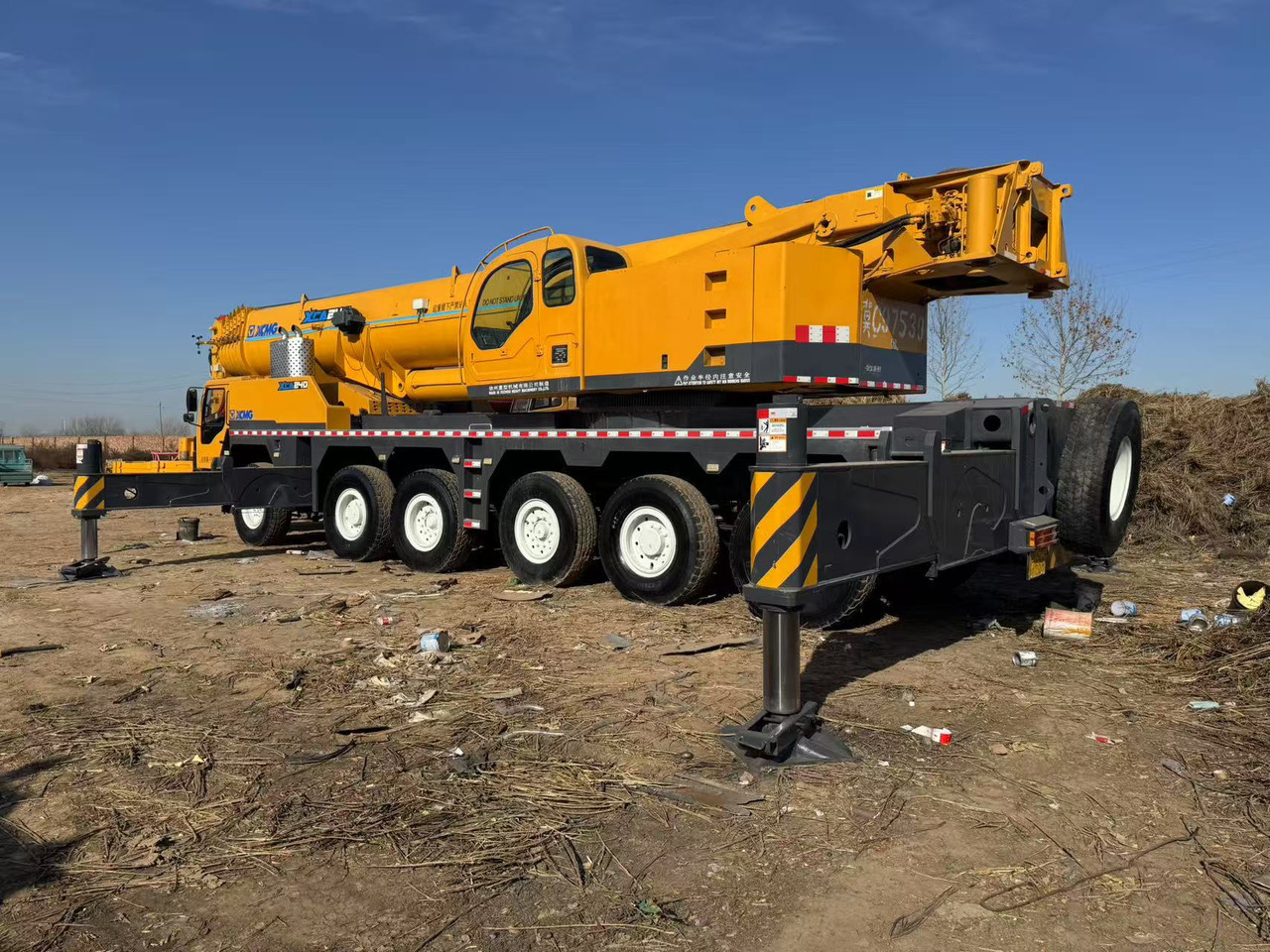 XCMG QAY240 XCT240 XCA240 QY240K 240ton 250ton 300ton 260ton 200ton 220ton crane - Autodizalica za sve terene: slika XCMG QAY240 XCT240 XCA240 QY240K 240ton 250ton 300ton 260ton 200ton 220ton crane - Autodizalica za sve terene XCMG QAY240 XCT240 XCA240 QY240K 240ton 250ton 300ton 260ton 200ton 220ton crane - Autodizalica za sve terene: slika XCMG QAY240 XCT240 XCA240 QY240K 240ton 250ton 300ton 260ton 200ton 220ton crane - Autodizalica za sve terene