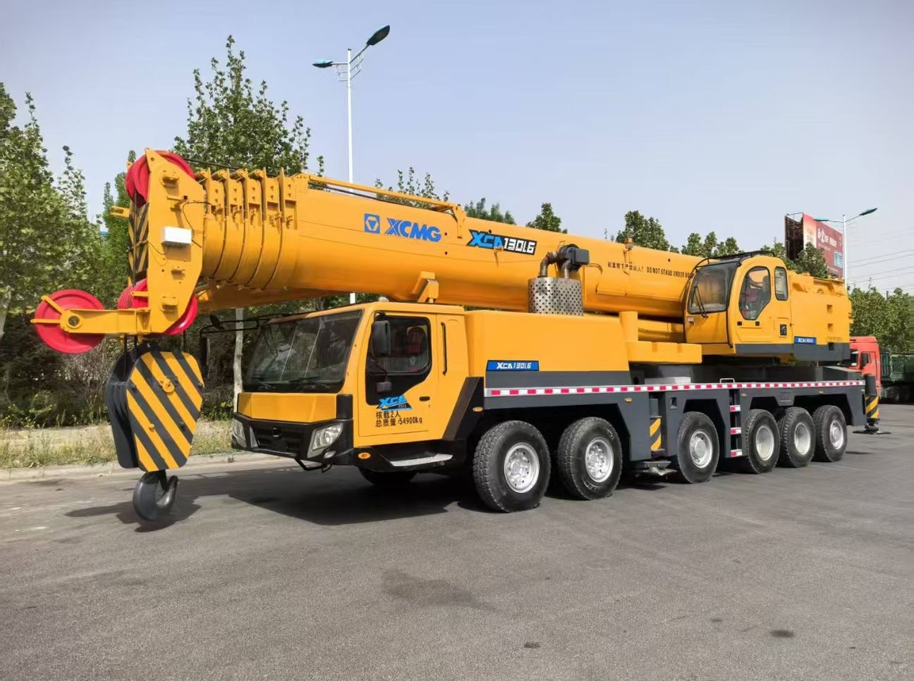 XCMG QY130K 130 ton 120 ton 140ton 150ton 160ton 200t truck crane - Autodizalica: slika XCMG QY130K 130 ton 120 ton 140ton 150ton 160ton 200t truck crane - Autodizalica XCMG QY130K 130 ton 120 ton 140ton 150ton 160ton 200t truck crane - Autodizalica: slika XCMG QY130K 130 ton 120 ton 140ton 150ton 160ton 200t truck crane - Autodizalica