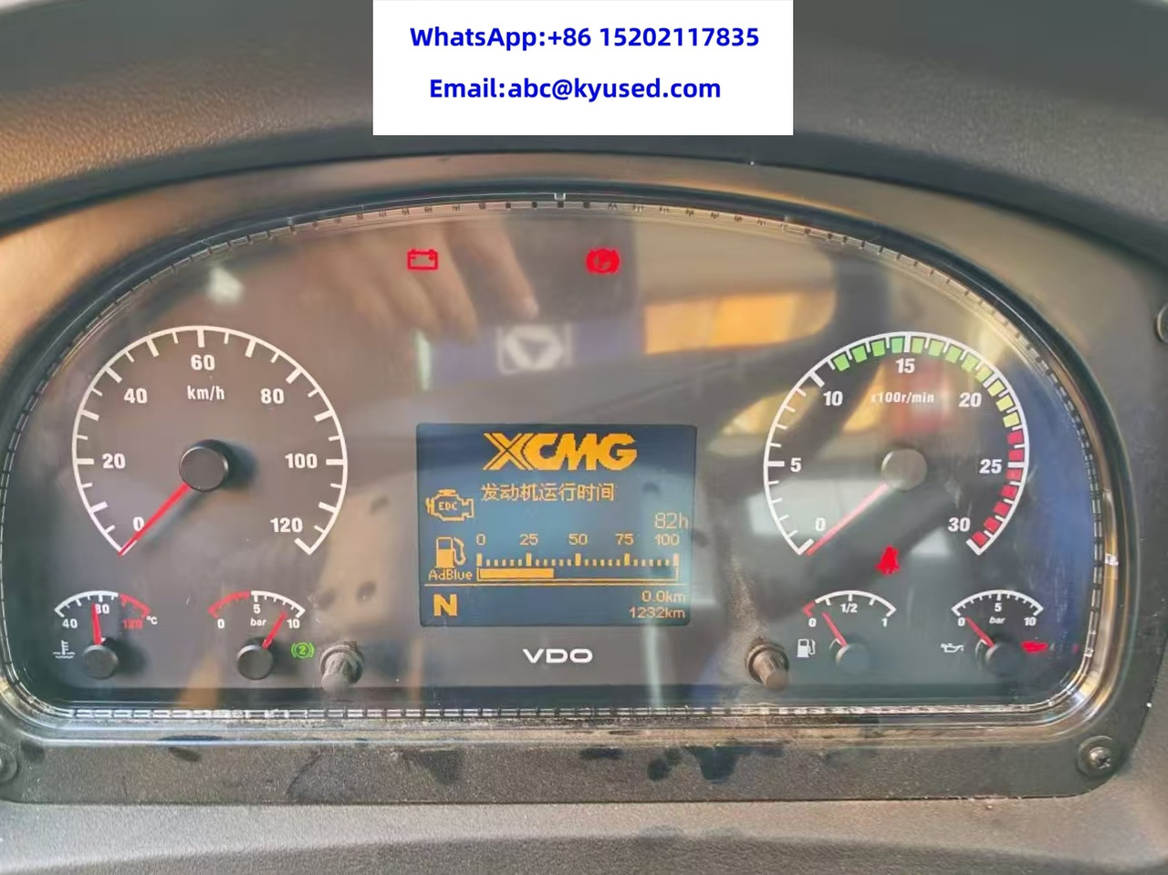 XCMG QY25K5C XCT25L5 QY25K5A 25TON 30TON 35TON TRUCK CRANE - Autodizalica: slika XCMG QY25K5C XCT25L5 QY25K5A 25TON 30TON 35TON TRUCK CRANE - Autodizalica XCMG QY25K5C XCT25L5 QY25K5A 25TON 30TON 35TON TRUCK CRANE - Autodizalica: slika XCMG QY25K5C XCT25L5 QY25K5A 25TON 30TON 35TON TRUCK CRANE - Autodizalica