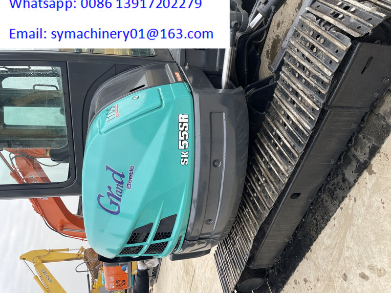 Mini bager Kobelco SK55SR: slika Mini bager Kobelco SK55SR Mini bager Kobelco SK55SR: slika Mini bager Kobelco SK55SR