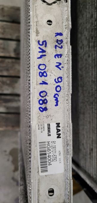 CHLODNICA WODY MAN TGX E6 MAHLE 81.06101-6792 - Hladnjak za Kamion: slika CHLODNICA WODY MAN TGX E6 MAHLE 81.06101-6792 - Hladnjak za Kamion CHLODNICA WODY MAN TGX E6 MAHLE 81.06101-6792 - Hladnjak za Kamion: slika CHLODNICA WODY MAN TGX E6 MAHLE 81.06101-6792 - Hladnjak za Kamion